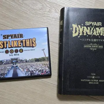스파이에어 SPYAIR DVD 디비디 판매 | 브랜드 중고거래 플랫폼, 번개장터