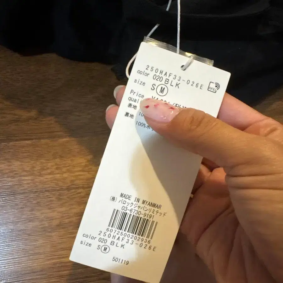 3번째 상품 이미지