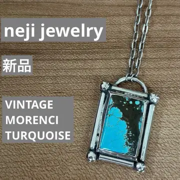 neji jewelry VINTAGE MORENCI 터콰이즈 목걸이
