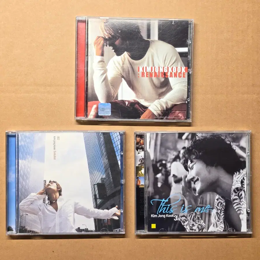 김종국 1집, 2집, 3집 일괄