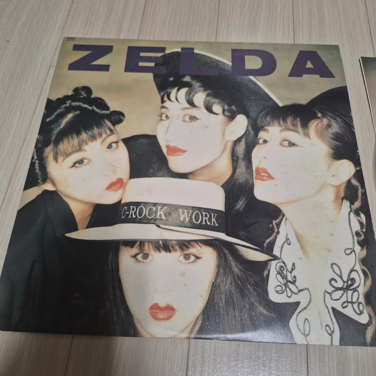 LP ZELDA 일본음반