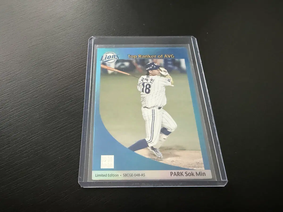 SCC KBO 프로야구 리미티드 홀로 삼성라이온즈 박석민