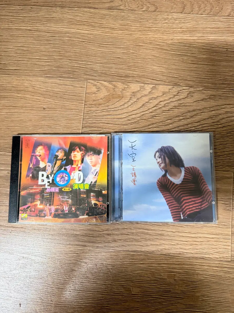 왕페이(왕정문) 비욘드 cd