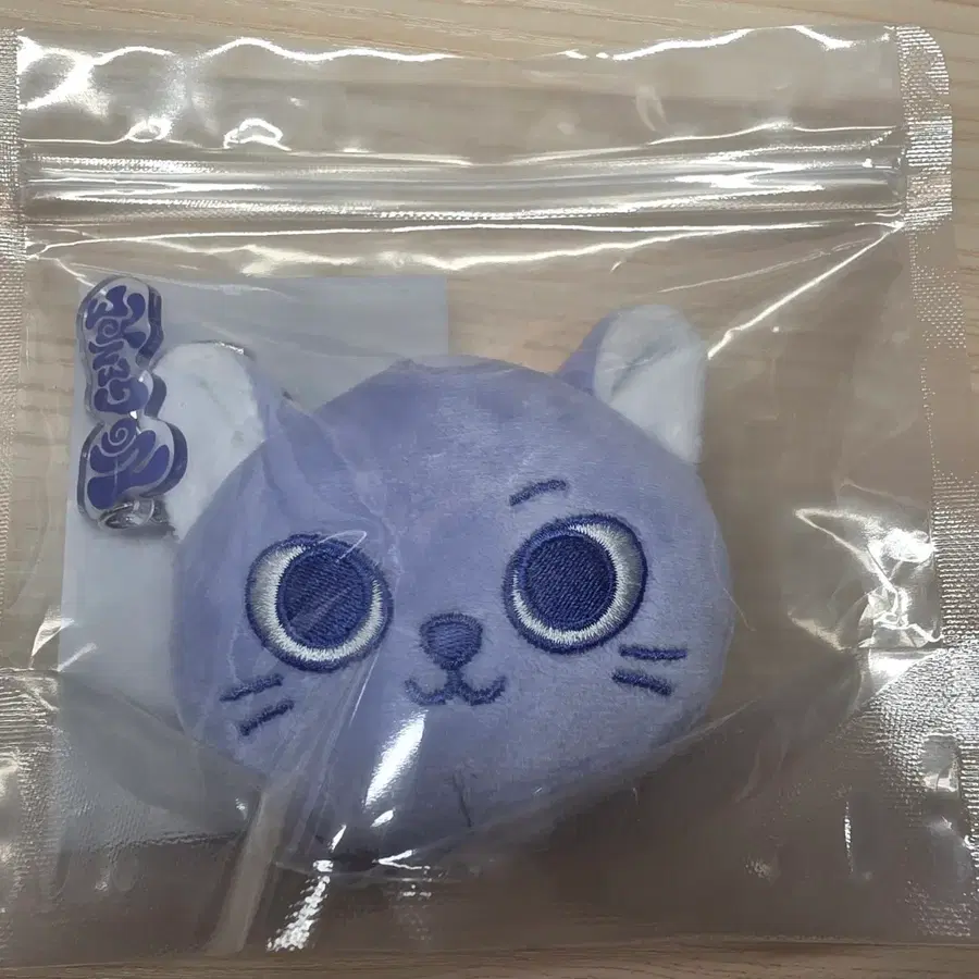 노장르 캣삐 키링 양도
