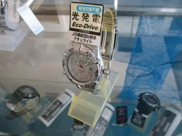123 CITIZEN OXY 에코 드라이브 AIR DIVER'S