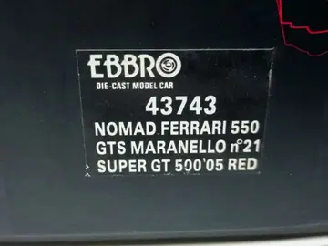 EBBRO NOMAD FERRARI 550 GTS 2005