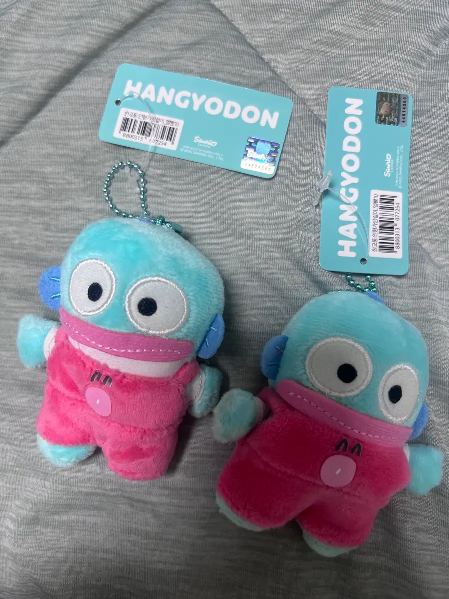 교동이 멜빵 키링