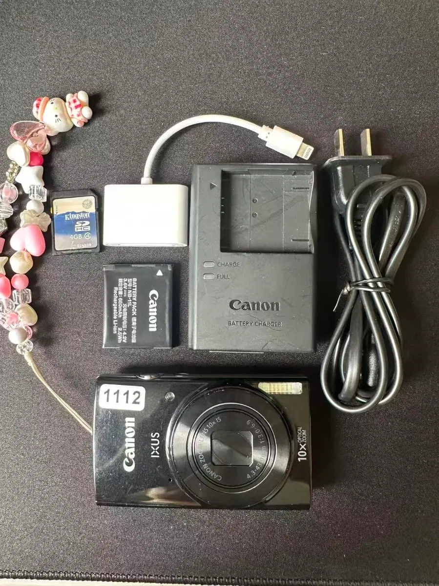 (황변없음. 다른 좋은 카메라 많음)캐논 IXUS190/70/80/90/