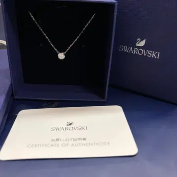 SWAROVSKI 싱글 볼 목걸이 실버