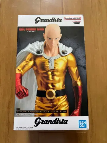 원펀맨 Grandista 사이타마 메탈릭 ver.