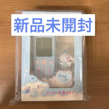 새상품 산리오 폴더폰 모양 탁상시계 폴더폰형 탁상시계 시나모롤 시나몬