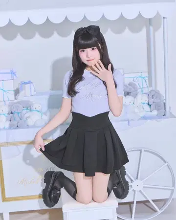 미셸 마카롱 슬림 레그 스커트 L 사이즈