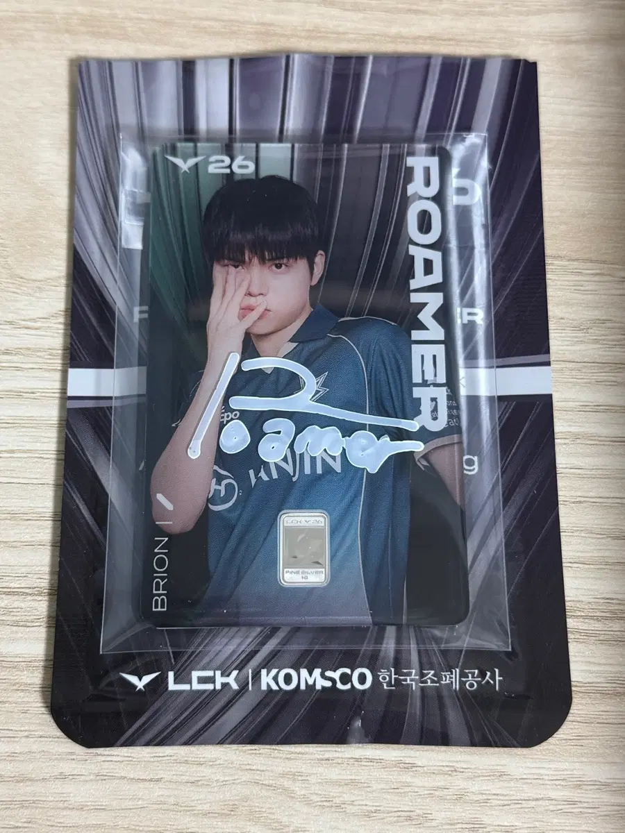 Lck 실버카드 로머 싸인 카드 판매 롤