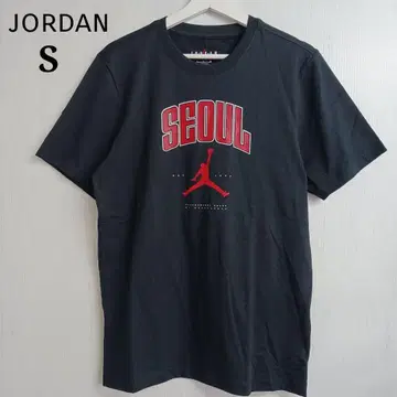JORDAN 조던 티셔츠 S 블랙 한국 한정판