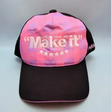 초신성 초신성 LIVE TOUR 2011 'Maje it' 캡