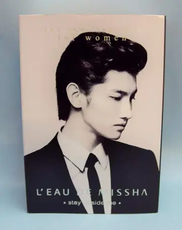 동방신기 stay beside me 창민 L'EAU DE MISSHA
