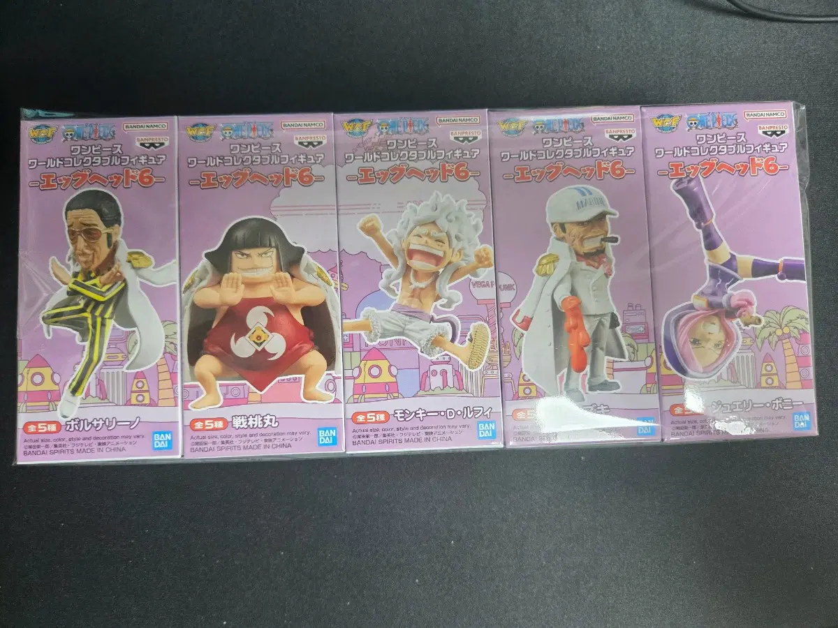 원피스 월드콜렉터블 에그헤드 6탄 미개봉 세트