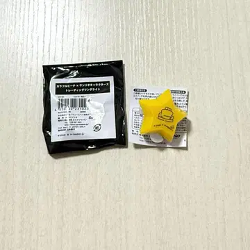 컬러풀피치 카라피치 산리오 타츠 링라이트