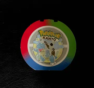 포케파크 KANTO 거북왕 핀 배지