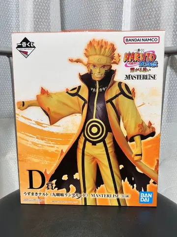 제일복권 NARUTO D상 우즈마키 나루토 쿠라마 링크 모드