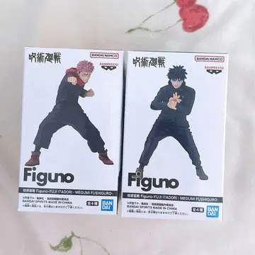 주술회전 Figuno 이타도리 유우지 후시구로 메구미 피규어 2종 세트