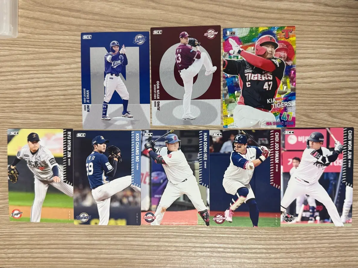 KBO 카드 페러렐/알파벳 기아/키움/삼성