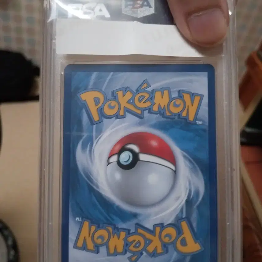 포켓몬 카드 모야모 SAR PSA 9 사진 3