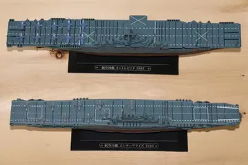 세계의 군함 컬렉션 인트레피드 1943 엔터프라이즈 1942