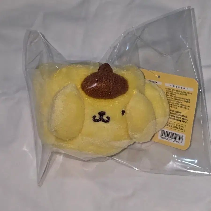 폼폼푸린 컵 인형키링 새상품
