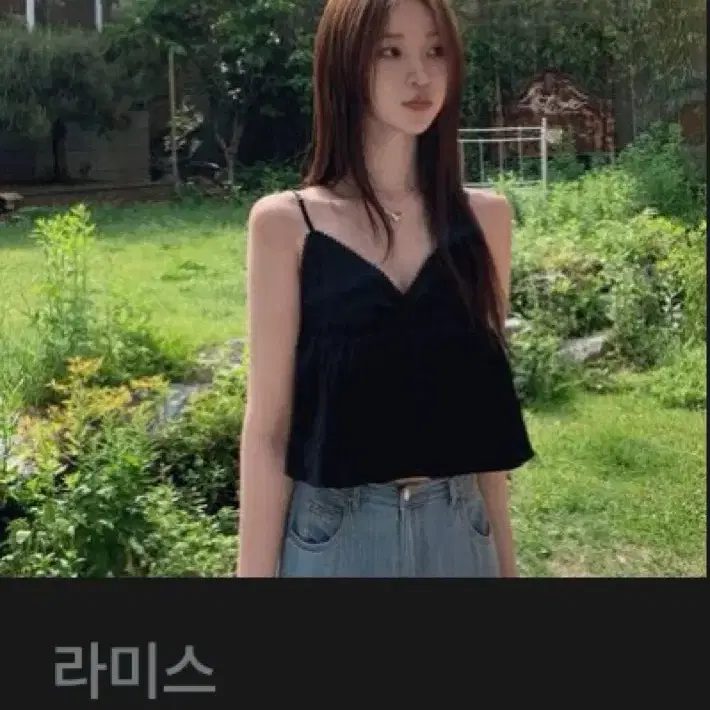 그랑블룸 블랙 레이스 크롭 뷔스티에 탑