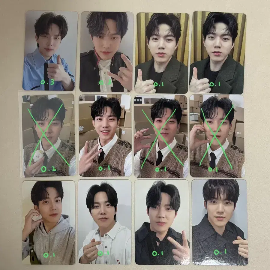 데이식스 도운 공식 포카