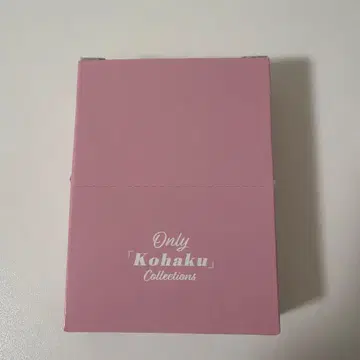 오우카와 코하쿠