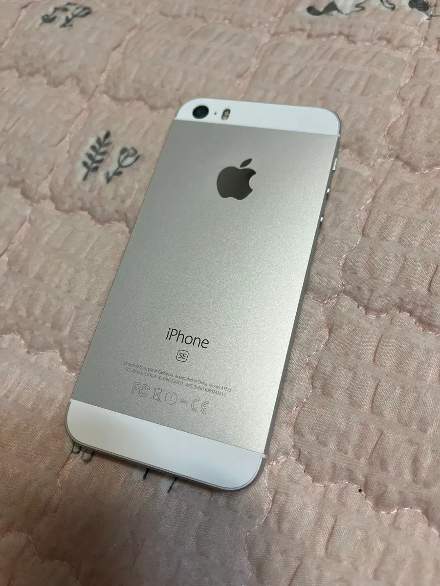 애플 아이폰 SE 실버 32gb