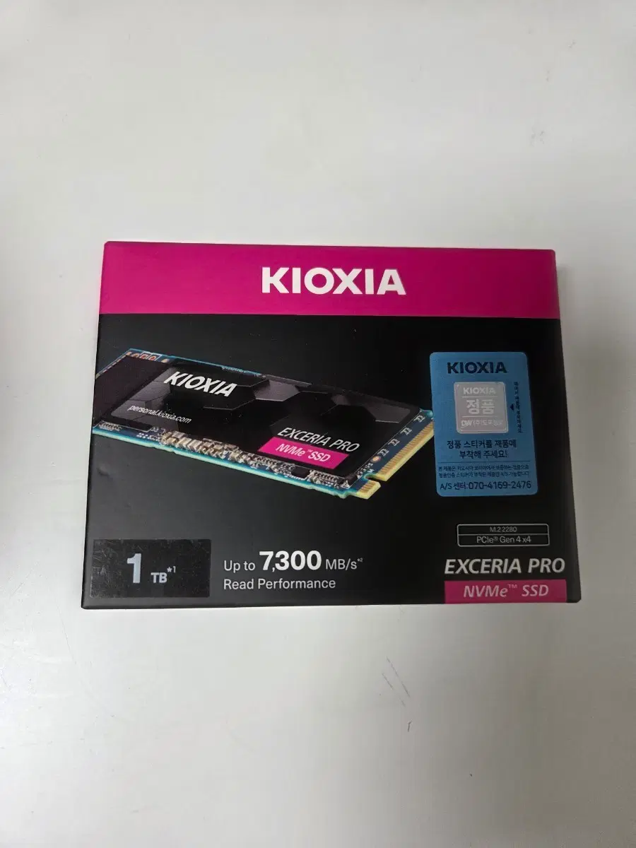 kioxia exceria pro nvme ssd 1TB
