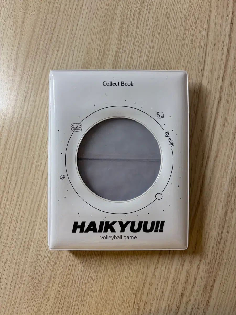 하이큐 2단 점보 바보카 콜렉트북