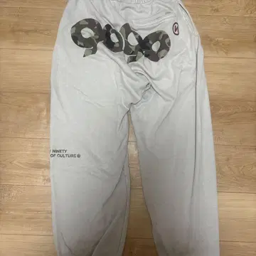 9090s 스웨트 팬츠