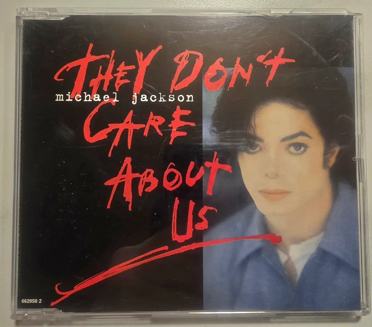 마이클 잭슨 Michael Jackson 싱글 리믹스 CD 마이클잭슨