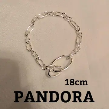 PANDORA 오픈어블 오벌 반지 체인 팔찌 18cm
