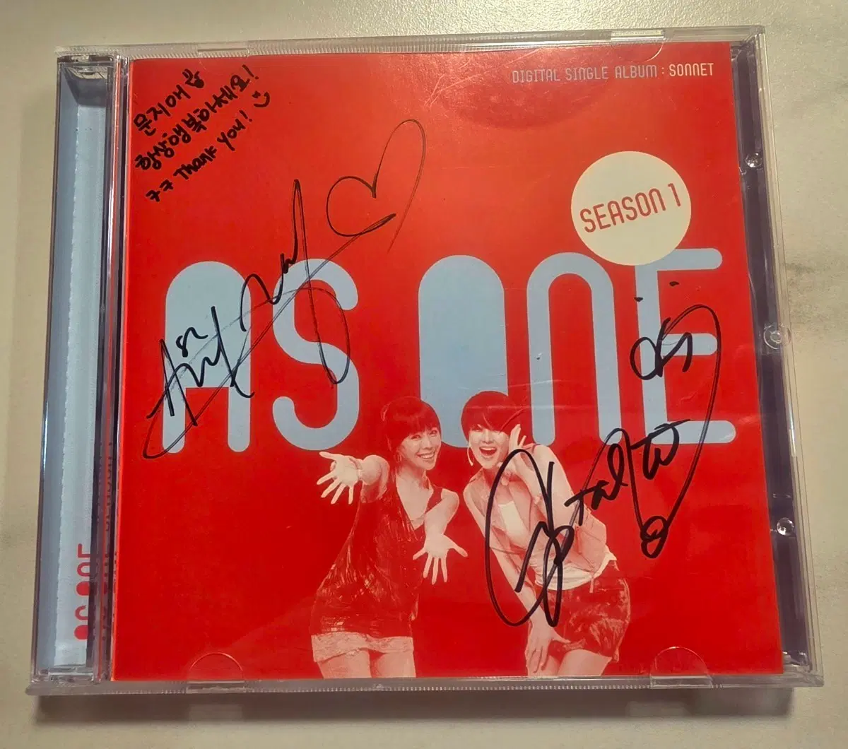 As One 애즈원 친필 싸인 디지털 싱글 SONNET CD 에즈원