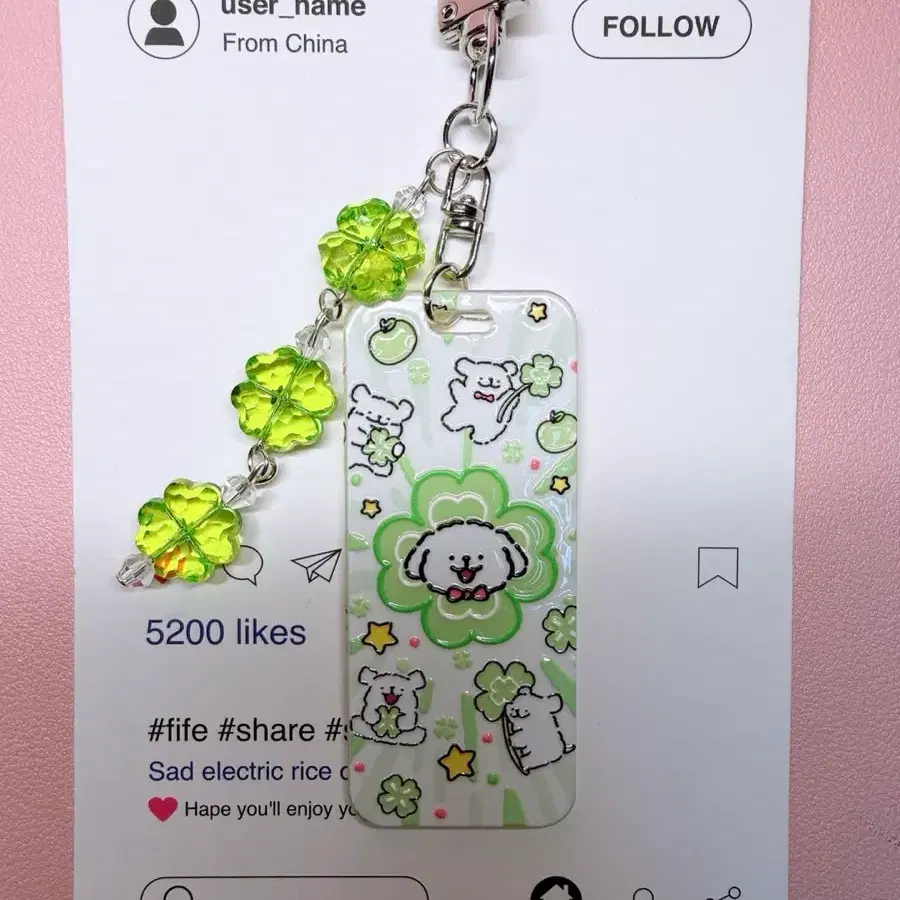 행운키링 수능키링 수능선물 치이카와
