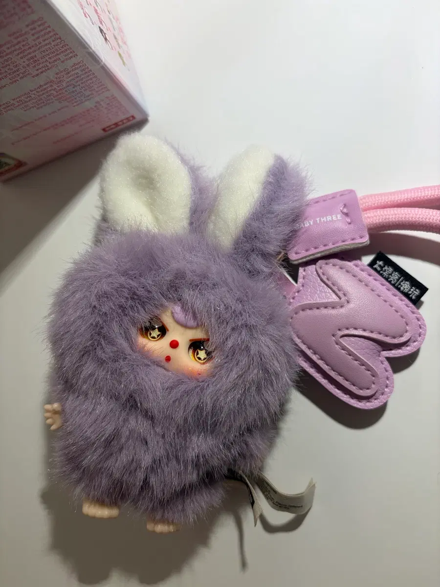 베이비쓰리 베쓰 알파벳 키링