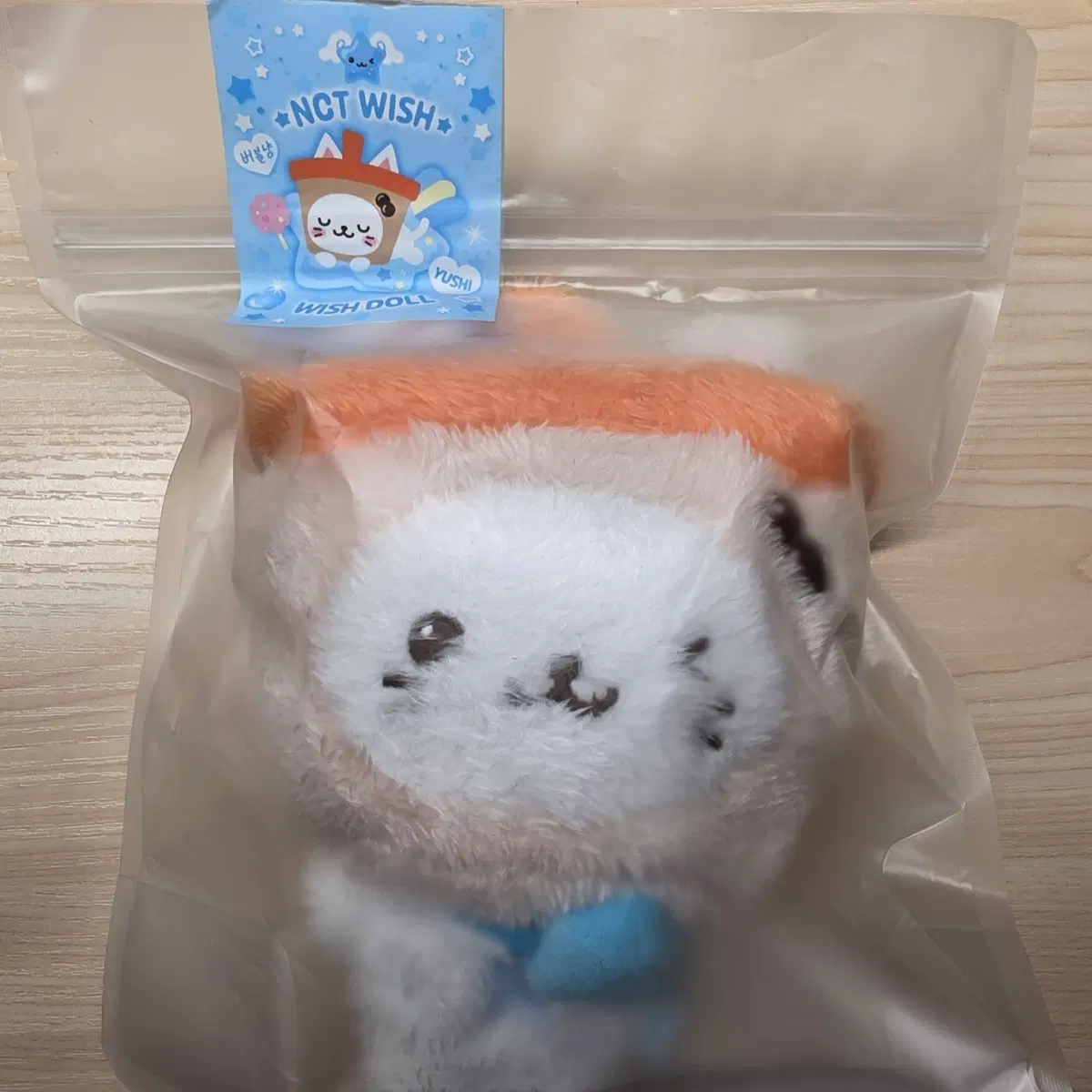 초판 위시돌 버블냥 유우시 양도합니다
