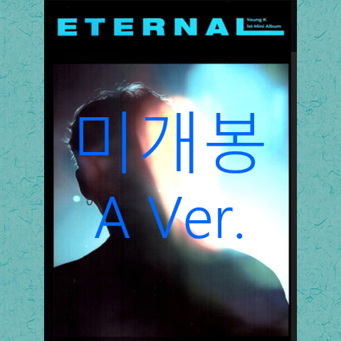 [미개봉] 영케이 - Eternal [A Ver.] (CD)