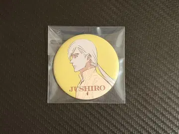 BLEACH WORLD 매트 캔뱃지 컬렉션 우키타케 쥬시로
