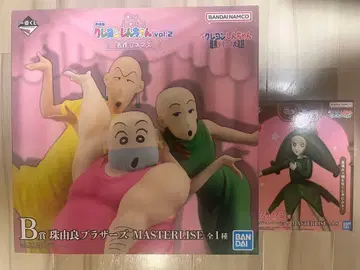 제일복권 짱구는 못말려 명작 시네마즈 B상 라스트원상