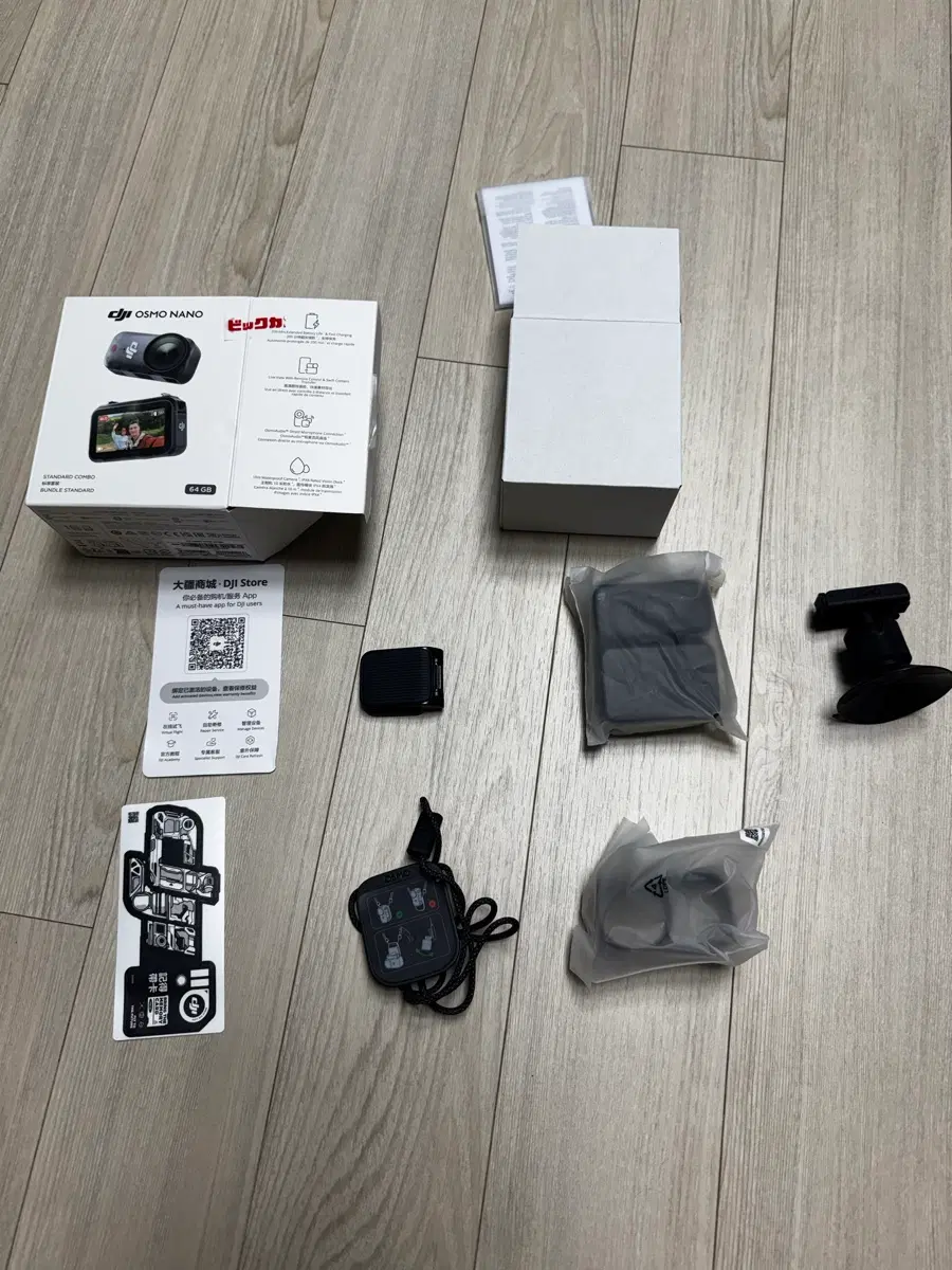 Dji 오즈모 나노 64GB