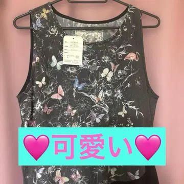 이즈스칼라 튜닉