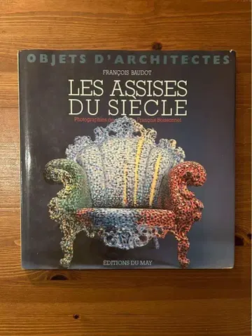 LES ASSISES DU SIECLE