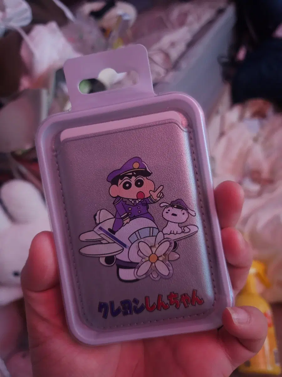 크레용신짱 맥세이프카드지갑 새거