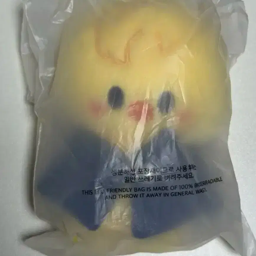 매직스쿨 콩키주 뽁아리 교환구해요 (개똥이, 지니렛 등)